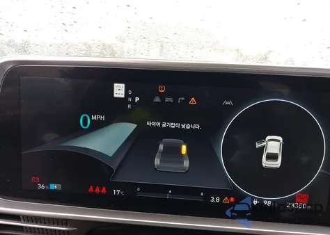 2023 Hyundai Ioniq 6 Sel из США, поврежденный, VIN KMHM34AA1PA050445